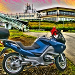 Entrance to the exciting road